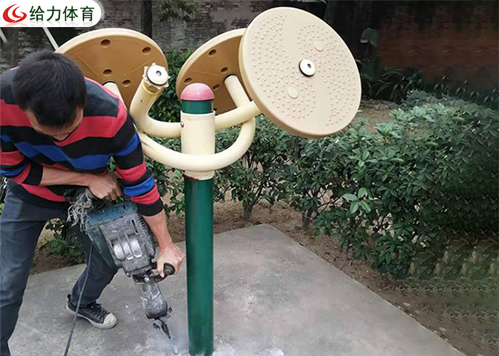 社區健身器材