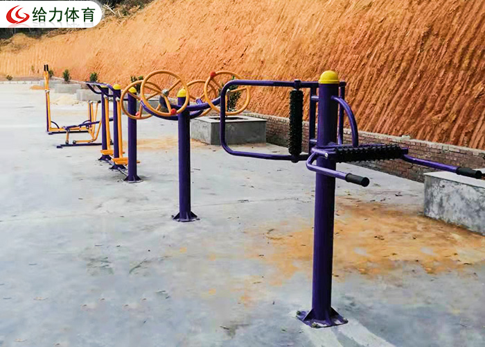 小區室外健身器材型號