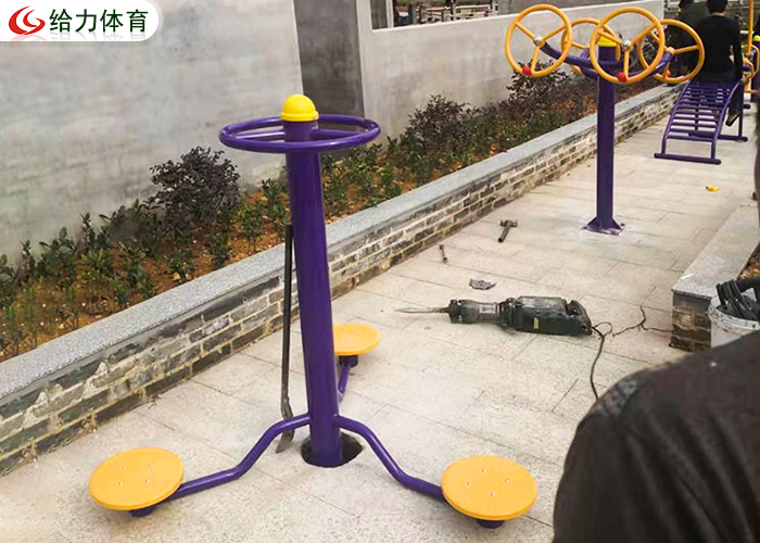 小區室外健身器材型號