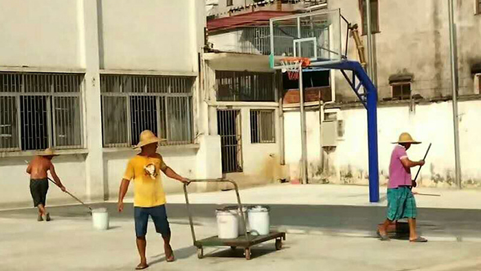 學校健身器材