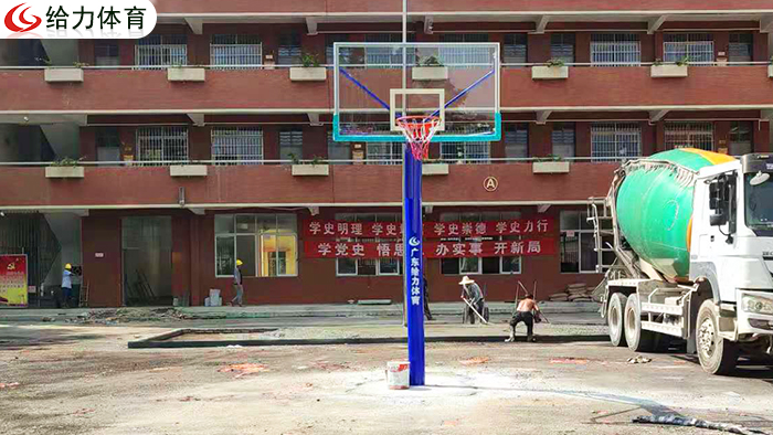 廣州學校籃球架